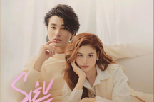 Đạo diễn Giang Thanh hé lộ hậu trường Trương Quỳnh Anh và mỹ nam kém tuổi