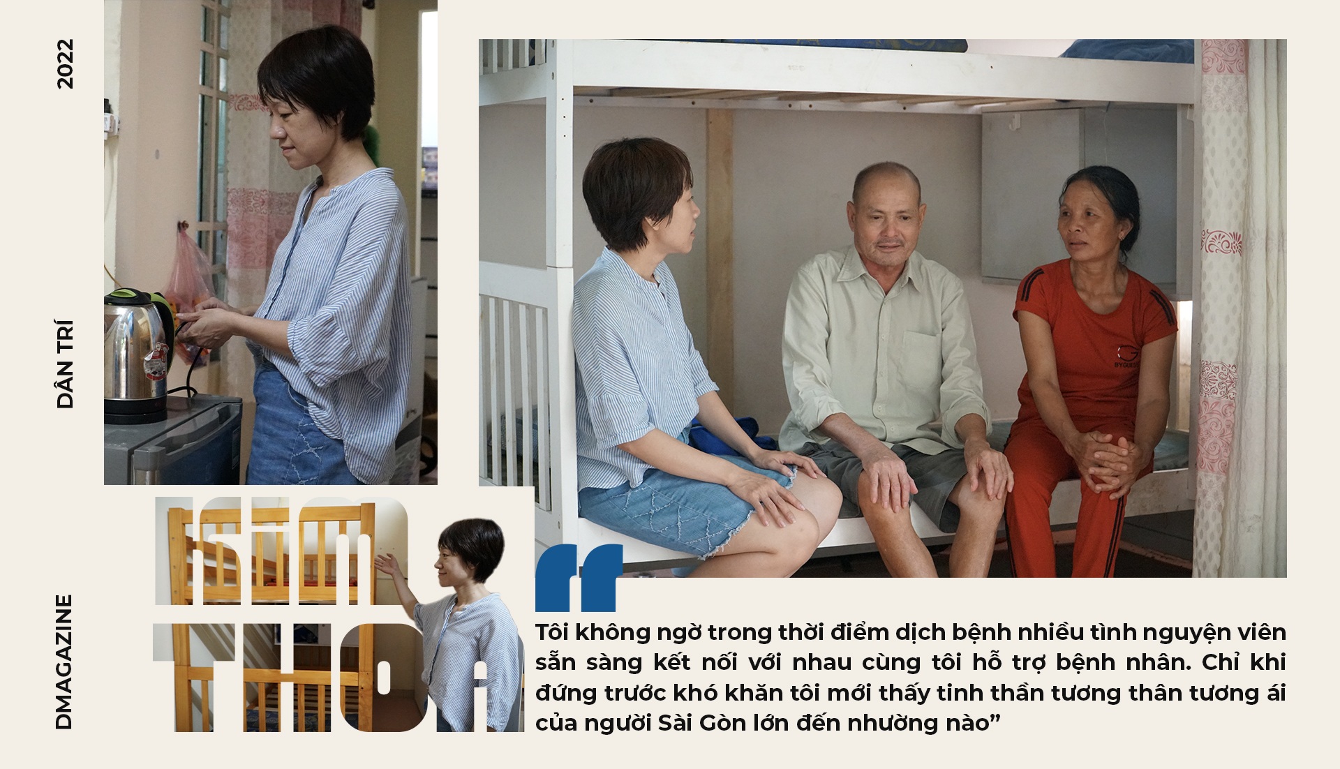 Cô gái mắc ung thư lập mái ấm, nuôi người dưng đến TPHCM chữa bệnh - 9 Cô gái mắc ung thư lập mái ấm, nuôi người dưng đến TPHCM chữa bệnh - 9