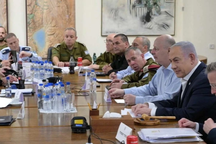 Thủ tướng Israel giải tán "nội các chiến tranh"