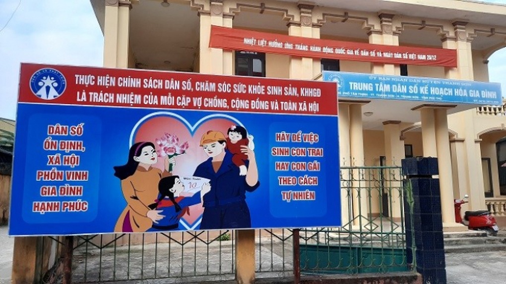 Giảm 26 vị trí lãnh đạo sau sáp nhập trung tâm dân số vào trung tâm y tế - 1 Giảm 26 vị trí lãnh đạo sau sáp nhập trung tâm dân số vào trung tâm y tế - 1