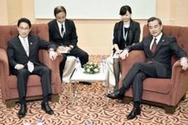 Nhật hối thúc Trung Quốc nối lại đàm phán về Hoa Đông