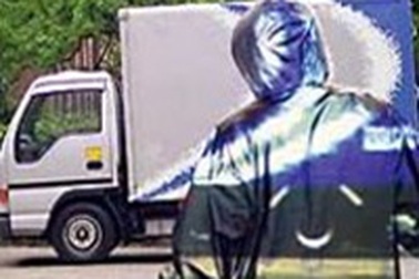 Áo tàng hình - sẽ không còn là viễn tưởng