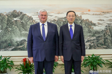 Ukraine, Trung Quốc họp cấp cao giữa lúc căng thẳng