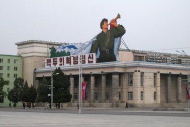 Triều Tiên được chính phủ Nga xóa nợ 10 tỷ USD