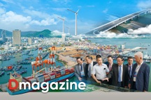 Bình Định tăng tốc, bứt phá cùng cả nước bước vào kỷ nguyên vươn mình