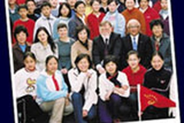 Hội thảo du học Úc và cơ hội nhận học bổng cho SV Quốc tế 