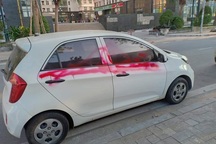 Vụ hàng loạt ô tô bị xịt sơn: Nghi can là 3 bảo vệ chung cư