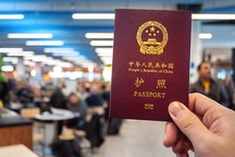 Philippines đóng dấu có bản đồ Biển Đông lên hộ chiếu khách Trung Quốc nhập cảnh