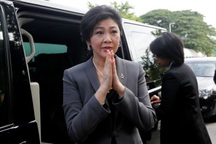 Rộ tin bà Yingluck đã chạy sang London