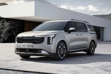 Vừa ra mắt Việt Nam, Kia Carnival tiếp tục có bản nâng cấp đời 2025