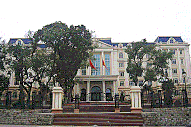 Nhiều lãnh đạo ở tỉnh Vĩnh Phúc đi nước ngoài không đúng quy định