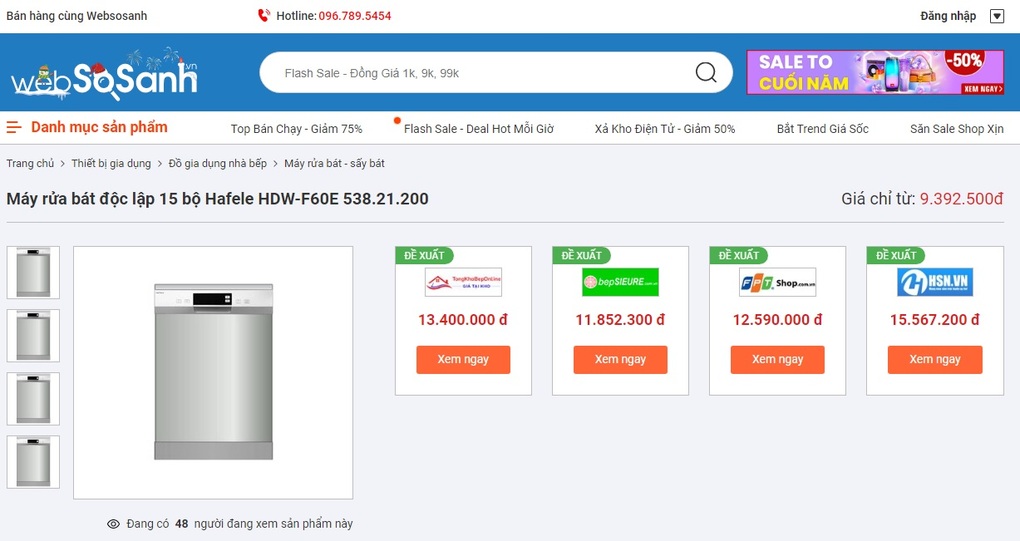 Loạt máy rửa chén bát giảm giá cận Tết 2023 - 5 Loạt máy rửa chén bát giảm giá cận Tết 2023 - 5
