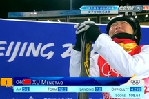 Nữ VĐV Trung Quốc khóc nức nở vì mất tới 16 năm để giành HCV