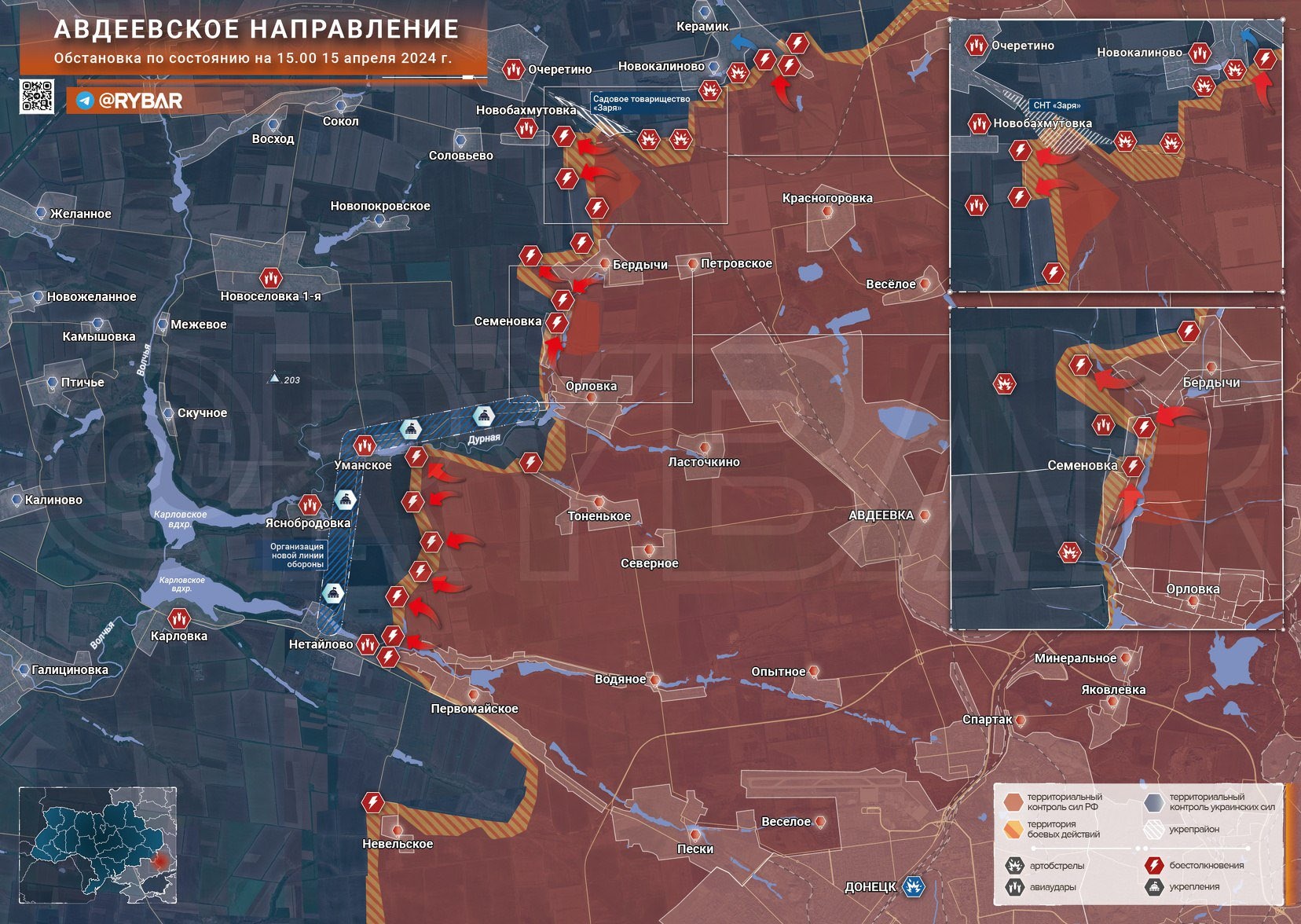 View - Chiến sự Ukraine 16/4: Nga đánh sập thành trì tiếp theo của Kiev ở Avdiivka | Báo Dân trí