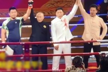 Báo Trung Quốc: “Võ truyền thống chỉ để biểu diễn trên phim ảnh”