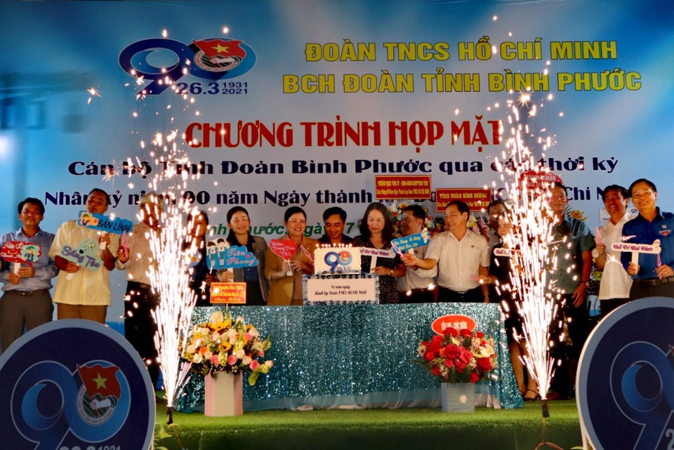 Góp 5 tỷ đồng làm vốn vay cho thanh niên khởi nghiệp - 2 Góp 5 tỷ đồng làm vốn vay cho thanh niên khởi nghiệp - 2