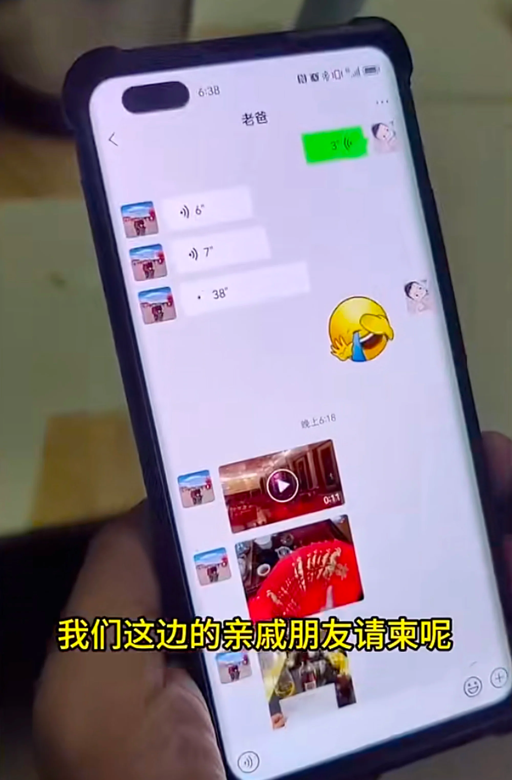 Cặp đôi Trung Quốc ngỡ ngàng vì bố tự ý tổ chức đám cưới - 1