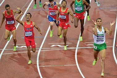 Kiểm toán Nhà nước: Nhiều khoản thu, chi ở Tổng cục Thể dục Thể thao trái quy định