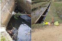 Phát hiện thi thể người đàn ông bị cuốn dưới mương nước