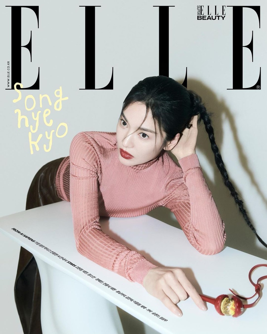 Song Hye Kyo ở tuổi 43: Xinh đẹp, hạnh phúc với cuộc sống độc thân - 2 Song Hye Kyo ở tuổi 43: Xinh đẹp, hạnh phúc với cuộc sống độc thân - 2