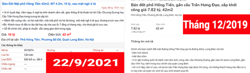 Cầu Trần Hưng Đạo chưa duyệt, cò đất đã rầm rộ thổi giá ăn theo - 1 Cầu Trần Hưng Đạo chưa duyệt, cò đất đã rầm rộ thổi giá ăn theo - 1