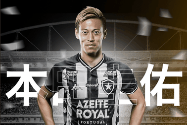 HLV trưởng đội Campuchia trôi dạt sang Brazil thi đấu