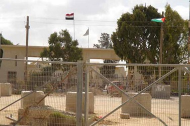 Ai Cập tạm thời mở lại các cửa khẩu biên giới với Gaza 