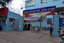 Bằng cấp không rõ ràng, hiệu trưởng một ĐH tư bị miễn nhiệm giữa kỳ