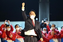 Ứng viên đảng đối lập đắc cử tổng thống Hàn Quốc