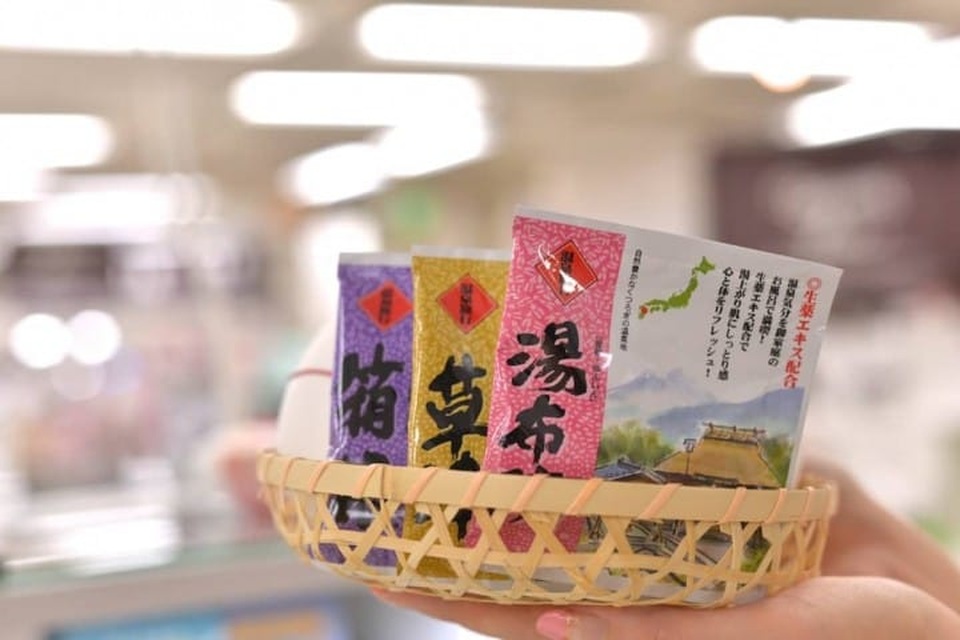 Đắm mình trong văn hóa tắm công cộng Nhật Bản mà không cần tới onsen - 5 Đắm mình trong văn hóa tắm công cộng Nhật Bản mà không cần tới onsen - 5