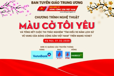 Tưng bừng đón Xuân cùng chương trình nghệ thuật “Màu cờ tôi yêu”