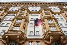 Mỹ đình chỉ cấp thị thực không định cư cho công dân Nga