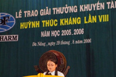 Giải thưởng khuyến tài Huỳnh Thúc Kháng 