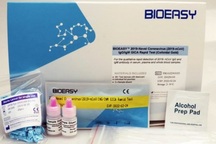 Công ty Trung Quốc đổi lại bộ xét nghiệm kém chính xác giao cho Tây Ban Nha