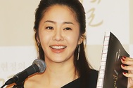 “Nữ hoàng” Go Hyun Jung phát hành sách làm đẹp