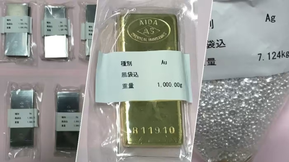 Nhân viên mai táng bán vàng từ tro người chết: Chuyện khó tin ở lò hỏa táng - 2 Nhân viên mai táng bán vàng từ tro người chết: Chuyện khó tin ở lò hỏa táng - 2