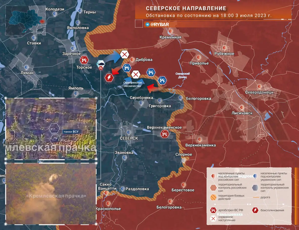 Nga co về phòng thủ, giáng trả quyết liệt các đợt tấn công của Ukraine - 3 Nga co về phòng thủ, giáng trả quyết liệt các đợt tấn công của Ukraine - 3