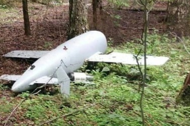 Bức ảnh ở Donetsk hé lộ vũ khí bí ẩn mới của Ukraine