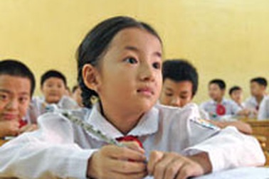 Phát thanh viên nhỏ tuổi nhất ở Đài Tiếng nói Việt Nam