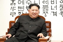 Ai trả tiền khách sạn cho ông Kim Jong-un ở Singapore?