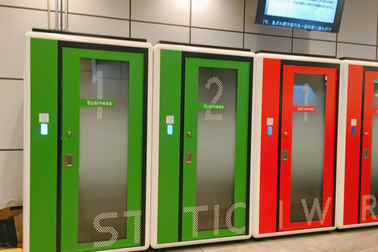 Độc đáo văn phòng “buồng kén” miễn phí dành cho dân công sở Nhật Bản