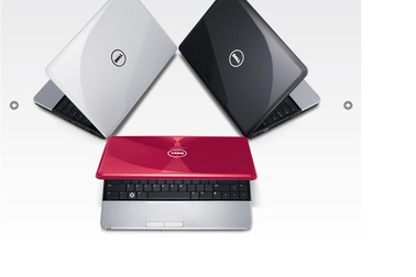 “Siêu di động” Dell Inspiron 1320