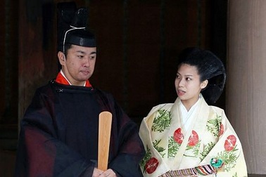 Công chúa Nhật cưới thường dân, từ bỏ tước hiệu hoàng gia 