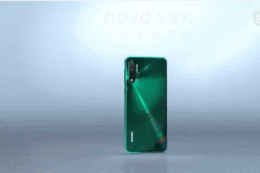Giữa “tâm bão”, Huawei vẫn trình làng thêm 3 smartphone sở hữu cụm 4 camera