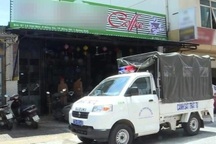 Giấu gần 1.000 viên ma túy trong buồng chuối, gạch block… vẫn bị phát hiện