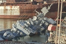 Chiến hạm lớn nhất của Ukraine nghi bị chìm