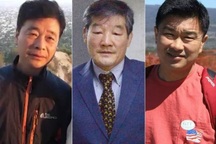 Ông Trump lên tiếng việc Triều Tiên bất ngờ chuyển 3 công dân Mỹ khỏi trại cải tạo