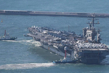 Mỹ, Nhật, Hàn tập trận đối phó nguy cơ từ Triều Tiên