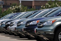 Từ năm 2016, thực hiện mua sắm tập trung với ô tô công