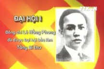 Video: Nhìn lại 10 kỳ Đại hội của Đảng